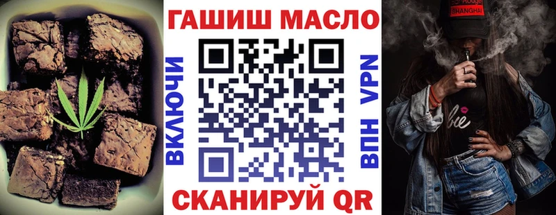 цена наркотик  Алагир  Cannafood конопля 