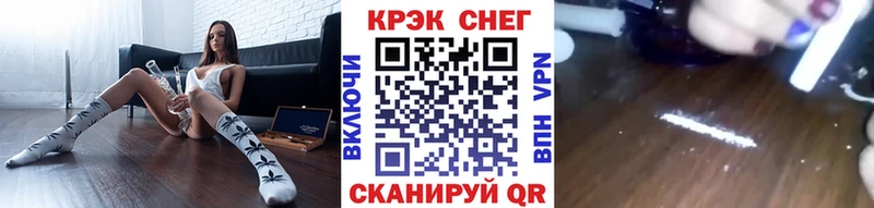 kraken как войти  продажа наркотиков  Алагир  Кокаин FishScale 