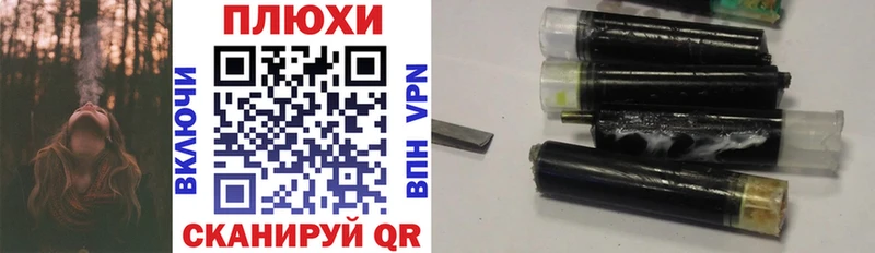 ГАШ Изолятор Алагир