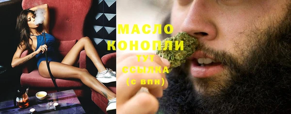 mix Шарыпово