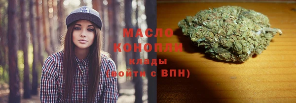 меф Шали