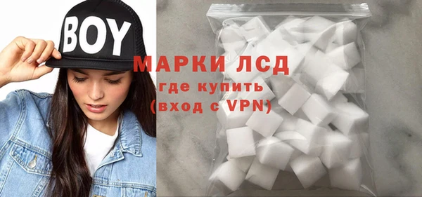 меф Шали
