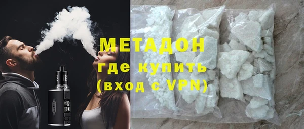 spice Шадринск
