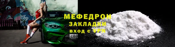mix Шарыпово