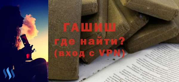 mix Шарыпово