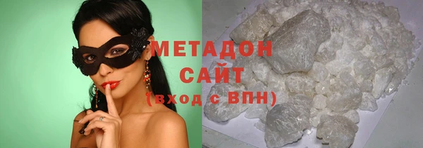 mix Шарыпово