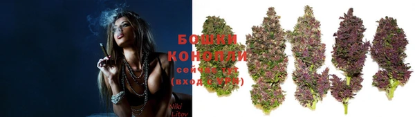 меф Шали