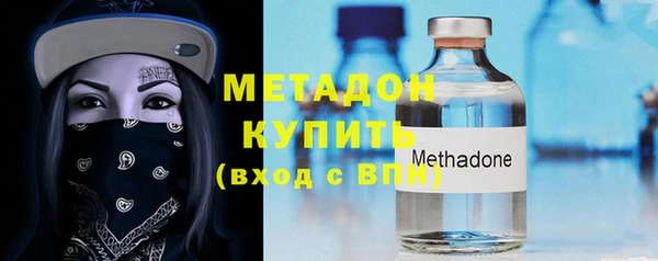 меф Шали