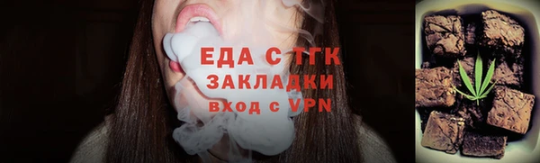 mix Шарыпово