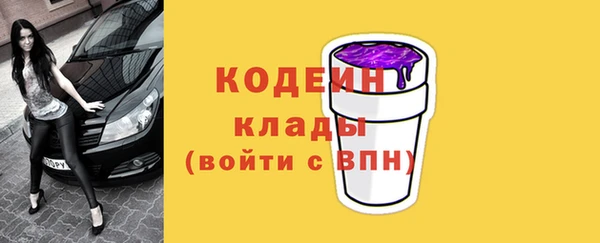 mix Шарыпово