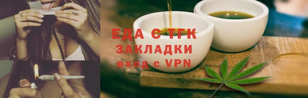 mix Шарыпово