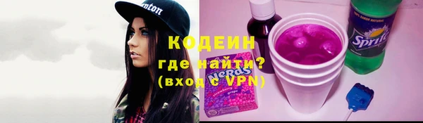mix Шарыпово