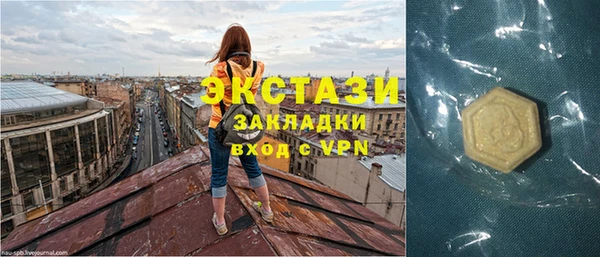 mix Шарыпово