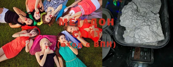 mix Шарыпово