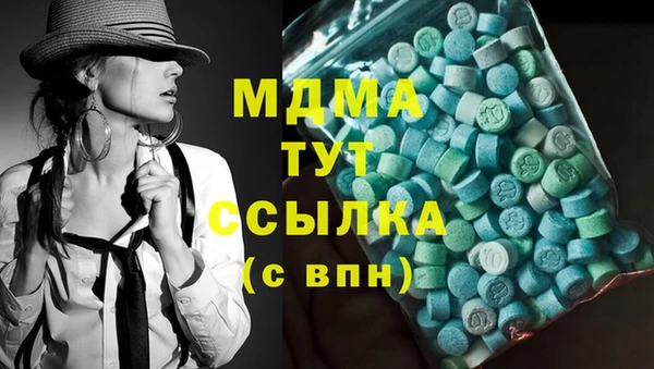 mix Шарыпово