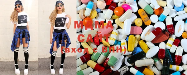 меф Шали