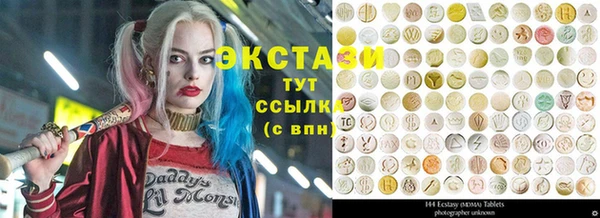 mix Шарыпово