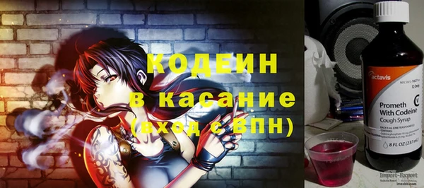 меф Шали