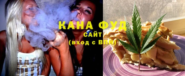 spice Шадринск