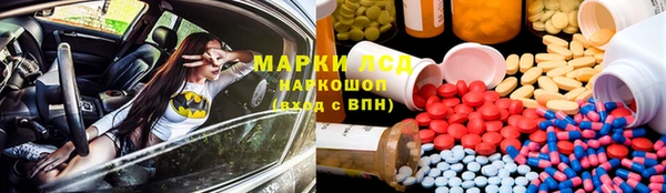 mix Шарыпово