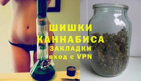 spice Шадринск