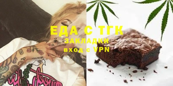 mix Шарыпово