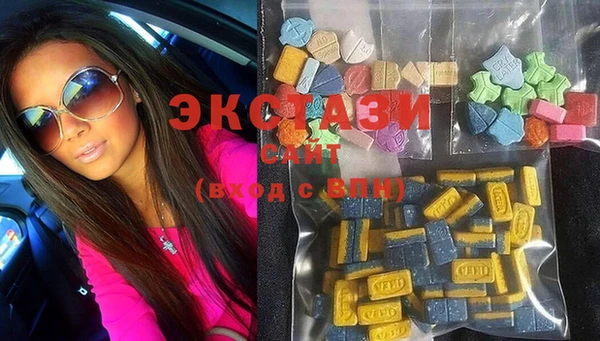 spice Шадринск