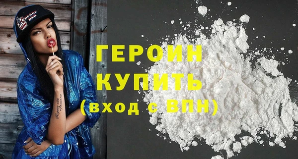 spice Шадринск