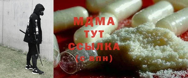 mix Шарыпово
