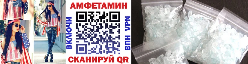 Метамфетамин винт  Алагир 